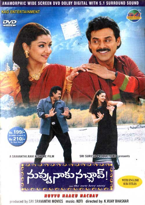 Nuvvu Naaku Nachav - 2001 DD 5.1 DVD