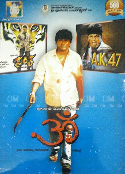 OM - Santa - AK 47 (Shivrajkumar Action Hits) Combo DVD