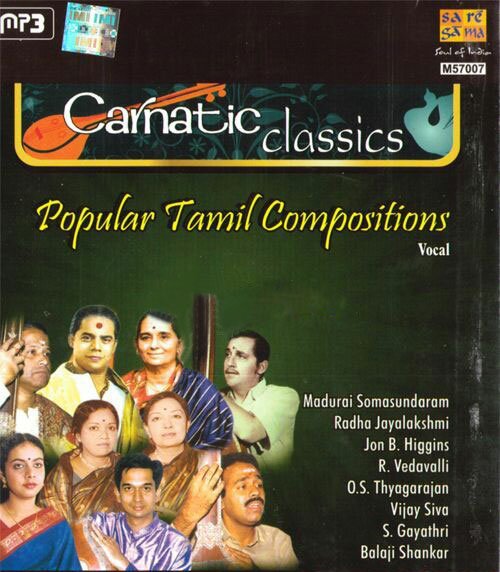 Carnatic Classics - Popular Vocal Compositions MP3 CD