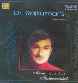 Dr. Rajkumar - Melody Instrumenal