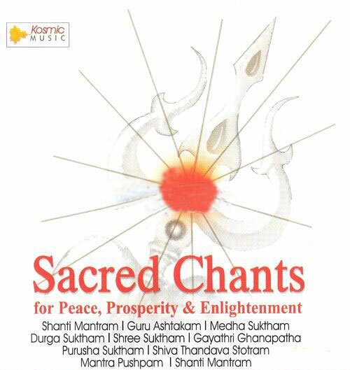 Sacred Chants Vol 2 - Courage, Confidence, Limitless Joy Audio