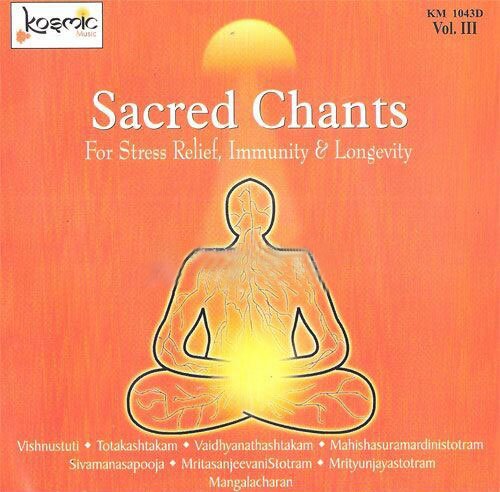 Sacred Chants Full 7 Volumes Set Audio CD