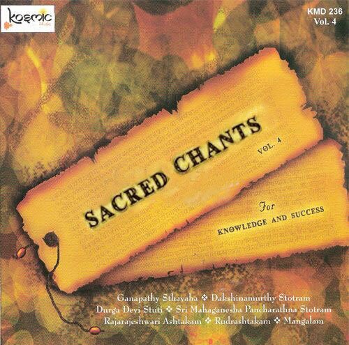 Sacred Chants Vol 4 - Knowledge and Success Audio CD