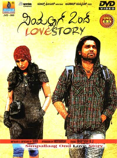 Simple Agi Ondh Love Story - 2013 DD 5.1 DVD