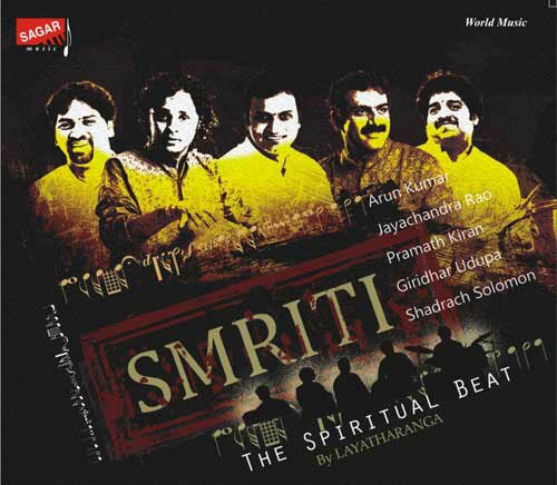 Smriti (The Spiritual Beat) - Layatharanga Audio CD