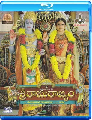 Sri Rama Rajyam - 2011 (Telugu Blu-ray)