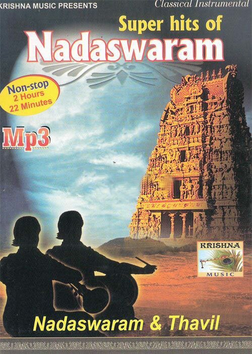 Best of Nadaswaram & Thavil (Instrumental) Collection 2 MP3 CD