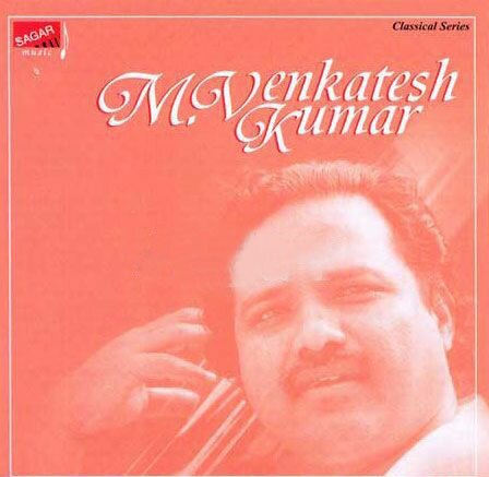 M Venkatesh Kumar - Hindustani Classical Vocal Vol 4 Audio CD