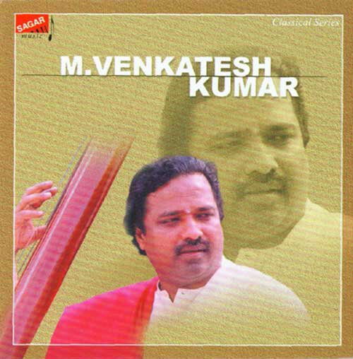 M Venkatesh Kumar - Hindustani Classical Vocal Vol 5 Audio CD