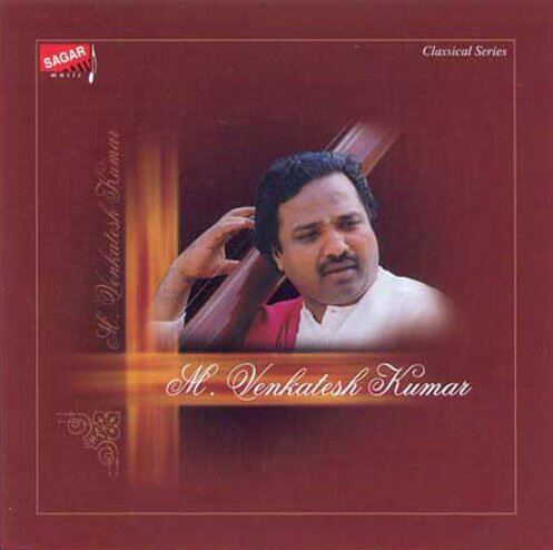 M Venkatesh Kumar - Hindustani Classical Vocal Vol 1 Audio CD