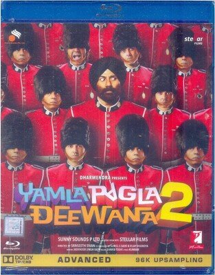 Yamla Pagla Deewana 2 - 2013 (Hindi Blu-ray)