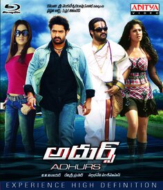 Adhurs - 2010 (Telugu Blu-ray)