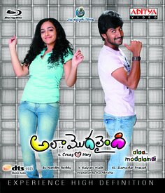 Ala Modalaindi - 2011 (Telugu Blu-ray)