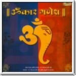 Dr. Shri Balaji Tambe - Aumkar Ganesha (Spiritual) Audio CD