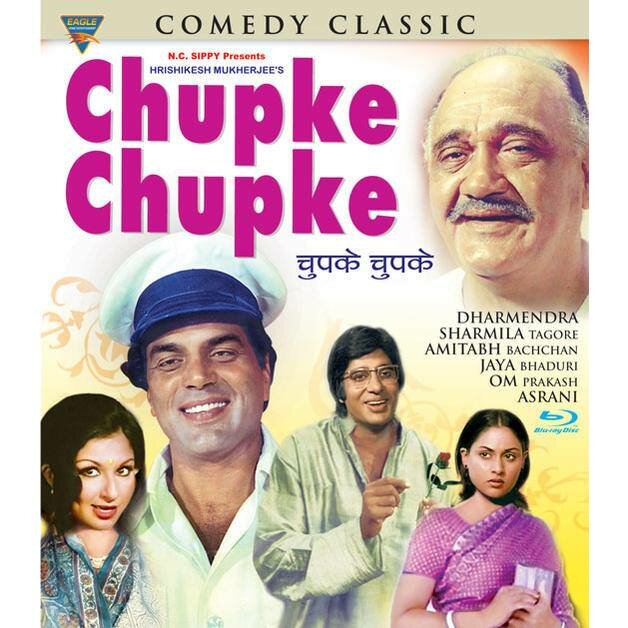 Chupke Chupke - 1975 (Hindi Blu-ray)