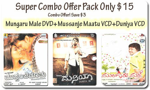 Mungaru Male DVD-Duniya VCD-Mussanje Maatu VCD Combo Pack