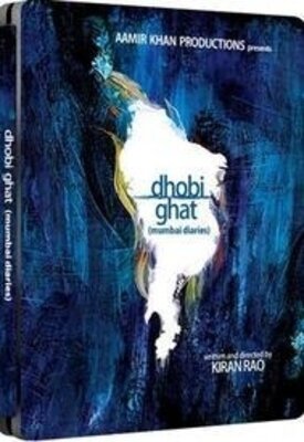 Dhobi Ghat - 2011 (Hindi Blu-ray)