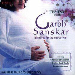 Dr. Shri Balaji Tambe - Garbh Sanskar (Spiritual) Audio CD