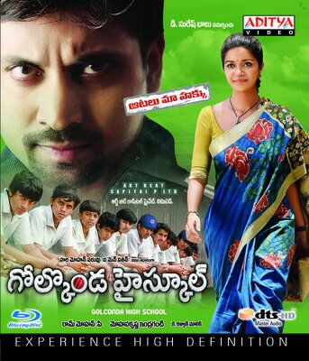 Golconda High School - 2011 (Telugu Blu-ray)