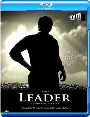 Leader - 2010 (Telugu Blu-ray)