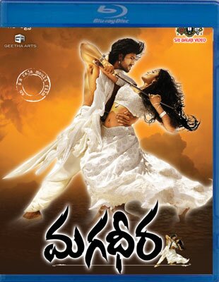 Magadheera - 2009 (Telugu Blu-ray)