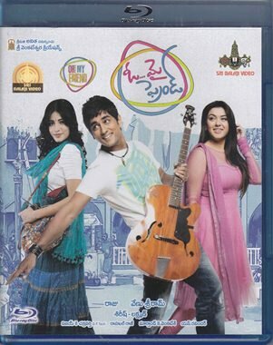 Oh My Friend - 2011 (Telugu Blu-ray)