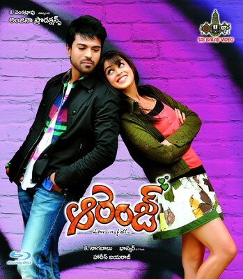 Orange - 2010 (Telugu Blu-ray)