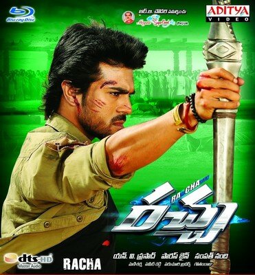 Racha - 2012 (Telugu Blu-ray)