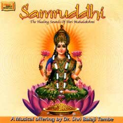 Dr. Shri Balaji Tambe - Samruddhi (Spiritual) Audio CD