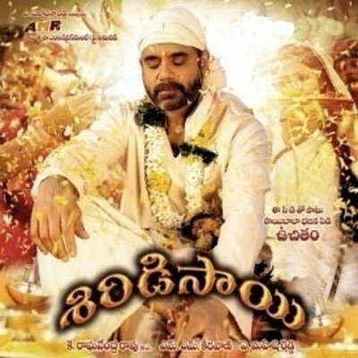 Shiridi Sai - 2012 (Telugu Blu-ray)