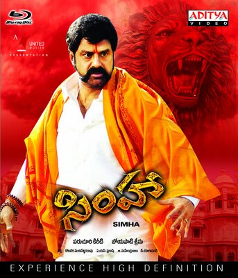 Simha - 2011 (Telugu Blu-ray)