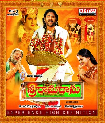 Sri Ramadasu - 2011 (Telugu Blu-ray)